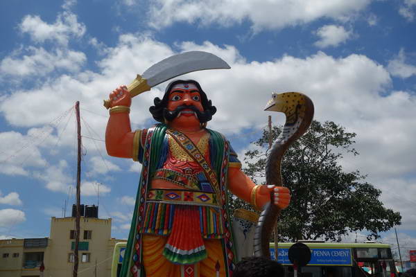 גבעת צ'אמונדי (Chamundi hill) אשר הפכה לסימן ההיכר של מייסור, 